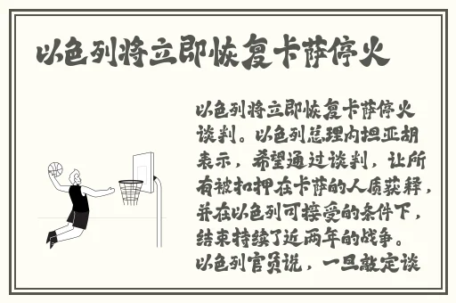 学生的妈妈3的在观完整有限中字