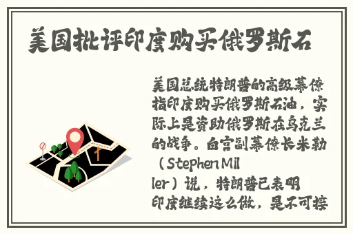 巜锕锕锕锕锕锕好湿视频