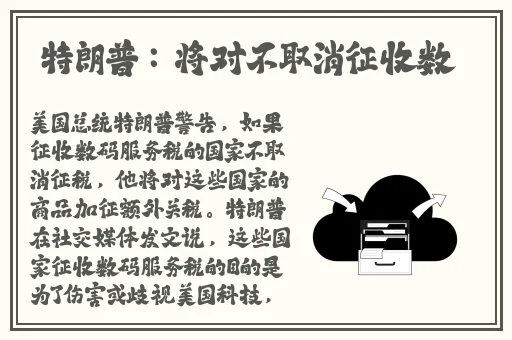 51精品国产人成在线观看