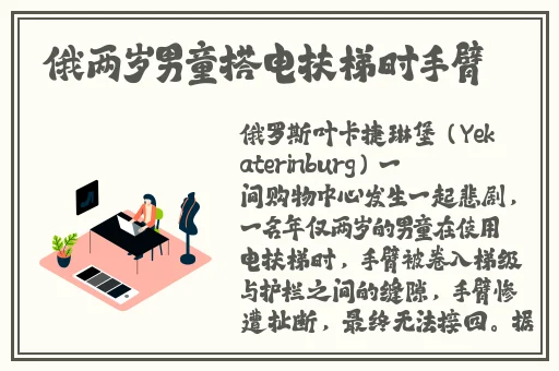 精产国品一二三产区区大学